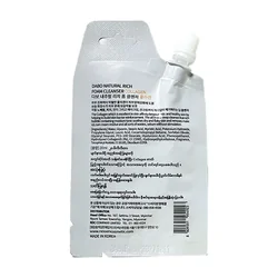 glowxin-dabo-natural-rich-foam-cleanser-collagen-20-ml-100000000346-2.webp