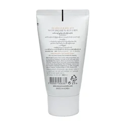 glowxin-dabo-natural-rich-foam-cleanser-collagen-60-ml-100000000434-2.webp