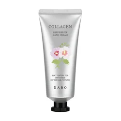 glowxin-dabo-skin-relief-hand-cream-collagen-75-ml-100000000726-1.webp