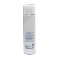 glowxin-dabo-speed-whitening-ex-emulsion-160-ml-100000000674-2.webp