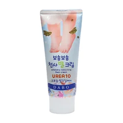 glowxin-dabo-urea-10-silk-foot-therapy-cream-100-ml-100000000463-1.webp