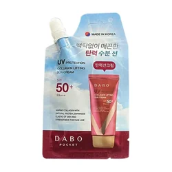 glowxin-dabo-uv-protection-collagen-lifting-sun-cream-15-ml-100000000368-1.webp