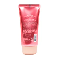 glowxin-dabo-uv-protection-collagen-lifting-sun-cream-spf-50-pa-70-ml-100000000258-12.webp