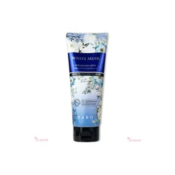 glowxin-dabo-white-musk-perfume-body-lotion-100000001849-1.webp