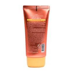 glowxin-dabo-white-sun-block-cream-50-pa-70-ml-100000000289-11.webp