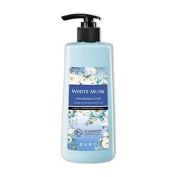 glowxin-dabo-white-sun-block-cream-50-pa-70-ml-100000000289-34.webp