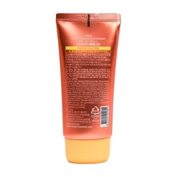glowxin-dabo-white-sun-block-cream-50-pa-70-ml-100000000289-9.webp