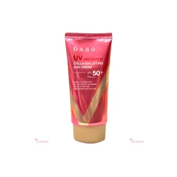 glowxin-dabo-winter-moisturizing-combo-100000001088-2.webp