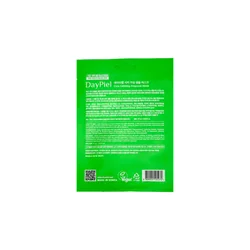glowxin-daypiel-cica-calming-ampoule-mask-27-ml-100000001366-2.webp