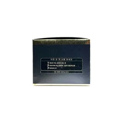 glowxin-dongsung-melanin-care-rannce-cream-8807050015877-100000001702-2.webp