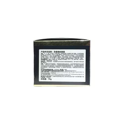 glowxin-dongsung-melanin-care-rannce-cream-8807050015877-100000001702-3.webp