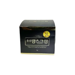 glowxin-dongsung-melanin-care-rannce-cream-8807050015877-100000001702-5.webp
