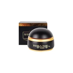 glowxin-dongsung-melanin-care-rannce-cream-8807050015877-100000001702-6.webp