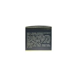 glowxin-dongsung-melanin-care-rannce-cream-8807050019790-100000001703-4.webp