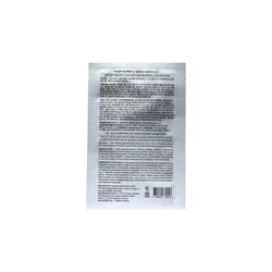 glowxin-dr-gilla-hyaluronice-acid-deep-ceramide-collagen-mask-24-ml-100000001959-2.webp