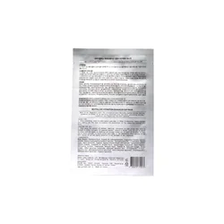 glowxin-dr-gilla-revitaluxe-hydration-enhancer-mask-25-ml-100000001957-2.webp
