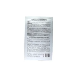 glowxin-dr-gilla-revitaluxe-hydration-enhancer-mask-25-ml-100000001958-2.webp