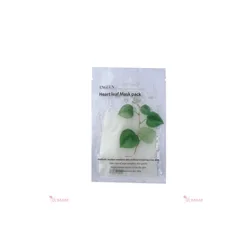 glowxin-enguun-heart-leaf-mask-pack-sheet-mask-100000001983-1.webp