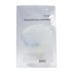 glowxin-enguun-mask-pack-sheet-mask-100000000800-2.webp