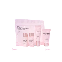 glowxin-etude-moistfull-skin-care-kit-collagen-4-pcs-100000000865-1.webp