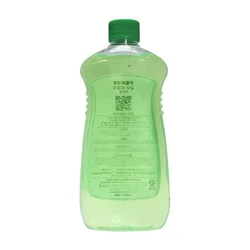 glowxin-foodaholic-aroma-oil-aloe-body-essence-oil-465ml-100000000826-2.webp