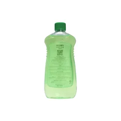 glowxin-foodaholic-aroma-oil-body-essence-oil-465ml-8809348604688s-100000001304-2.webp