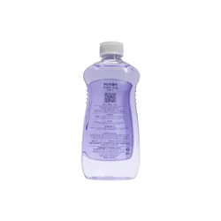 glowxin-foodaholic-aroma-oil-body-essence-oil-465ml-8809348604718s-100000001303-2.webp