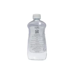 glowxin-foodaholic-aroma-oil-body-essence-oil-465ml-8809348604732s-100000001302-2.webp