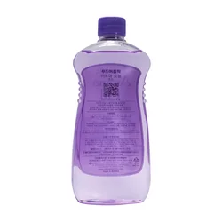 glowxin-foodaholic-aroma-oil-grape-body-essence-oil-465ml-100000000824-2.webp