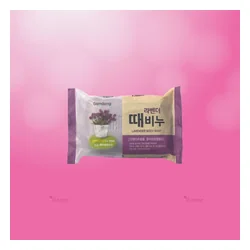 glowxin-gamdong-body-soap-150-gm-100000001726-2.webp