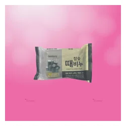 glowxin-gamdong-body-soap-150-gm-8809360840064-100000001728-2.webp