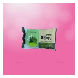 glowxin-gamdong-houttuynia-body-soap-150-g-100000001485-2.webp