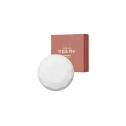 glowxin-gongskin-mystery-soap-100-g-100000001045-1.webp
