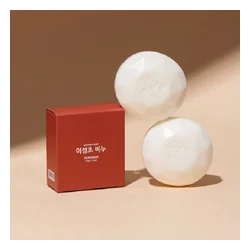 glowxin-gongskin-mystery-soap-100-g-100000001045-2.webp