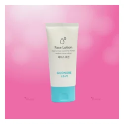 glowxin-goongbe-face-lotion-80ml-100000001695-2.webp