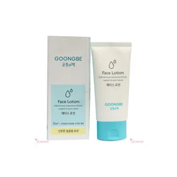 glowxin-goongbe-face-lotion-80ml-100000001695-3.webp