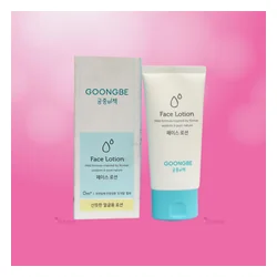 glowxin-goongbe-face-lotion-80ml-100000001695-4.webp