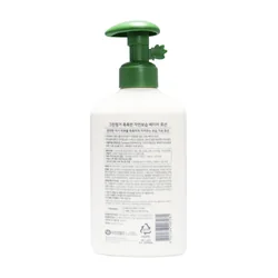 glowxin-green-finger-chokchok-natural-moisturizing-baby-lotion-320-ml-100000000538-2.webp