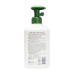 glowxin-green-finger-chokchok-natural-moisturizing-baby-shampoo-320-ml-100000000642-2.webp
