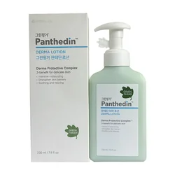 glowxin-green-finger-panthedin-derma-lotion-230-ml-100000000603-2.webp