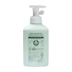 glowxin-green-finger-panthedin-top-to-toe-wash-230-ml-100000000479-2.webp