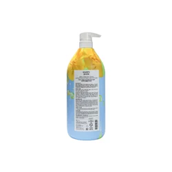 glowxin-happy-bath-canola-flower-vitamin-e-body-wash-750-g-100000001895-2.webp