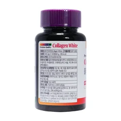 glowxin-holidays-premium-quality-collagen-white-tablet-60-g-100000000748-2.webp