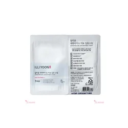 glowxin-illiyoon-ceramide-ato-concentrate-cream-5-ml-100000001716-3.webp