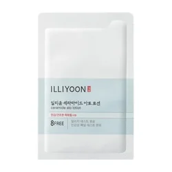 glowxin-illiyoon-ceramide-ato-lotion-5-ml-100000000299-1.webp