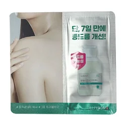 glowxin-illiyoon-illiyoon-cica-acne-clear-body-wash-6-ml-100000000362-1.webp