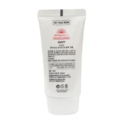 glowxin-jigott-whitening-uv-sun-block-spf-50-pa-70-ml-100000000378-5.webp