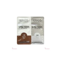 glowxin-kerasys-amino-acid-and-protein-permanent-hair-color-choco-brow-100000001149-3.webp