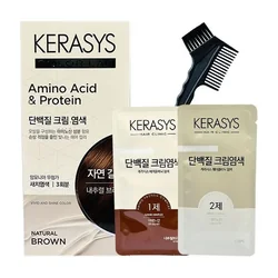 glowxin-kerasys-amino-acid-protein-permanent-hair-color-natural-brown-100000000613-1.webp