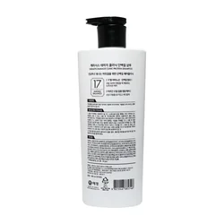 glowxin-kerasys-damage-clinic-protein-shampoo-600-ml-100000000765-2.webp